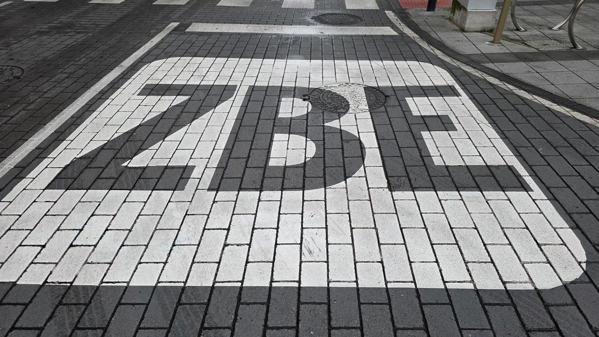 Torrelavega permite el libre acceso a la Zona de Bajas Emisiones durante las Fiestas de la Virgen Grande Torrelavega permite el libre acceso a la Zona de Bajas Emisiones durante las Fiestas de la Virgen Grande