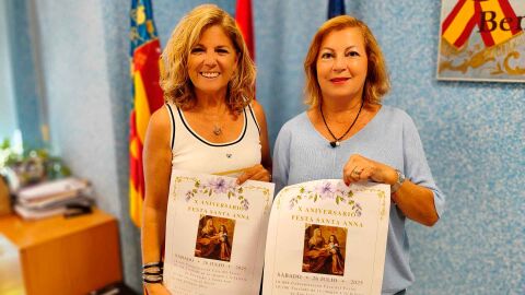 Fiestas Santa Anna
