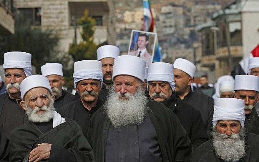 Los drusos Los drusos