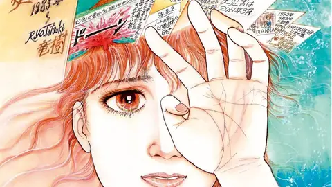 "El futuro que vi": El manga que predijo el tsunami de Japón y el COVID-19 "El futuro que vi": El manga que predijo el tsunami de Japón y el COVID-19