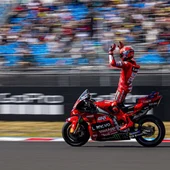 Moto GP Moto GP