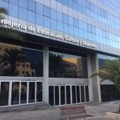 Fachada de la Consejería de Educación del Gobierno de Canarias en Santa Cruz de Tenerife