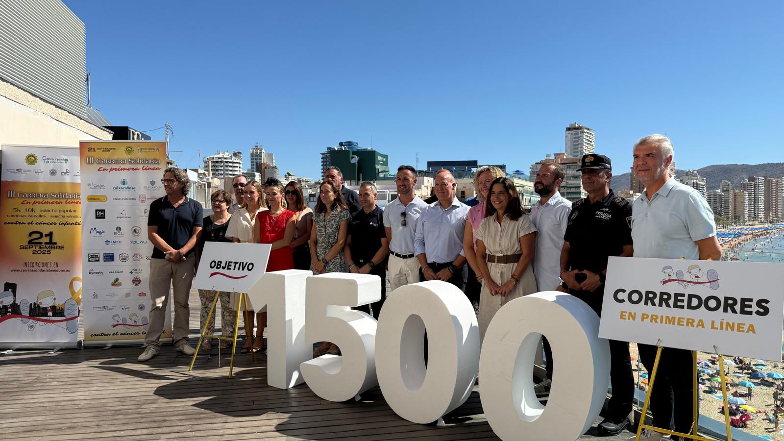 Benidorm presenta hoy la III Carrera Solidaria Aspanion Benidorm presenta hoy la III Carrera Solidaria Aspanion