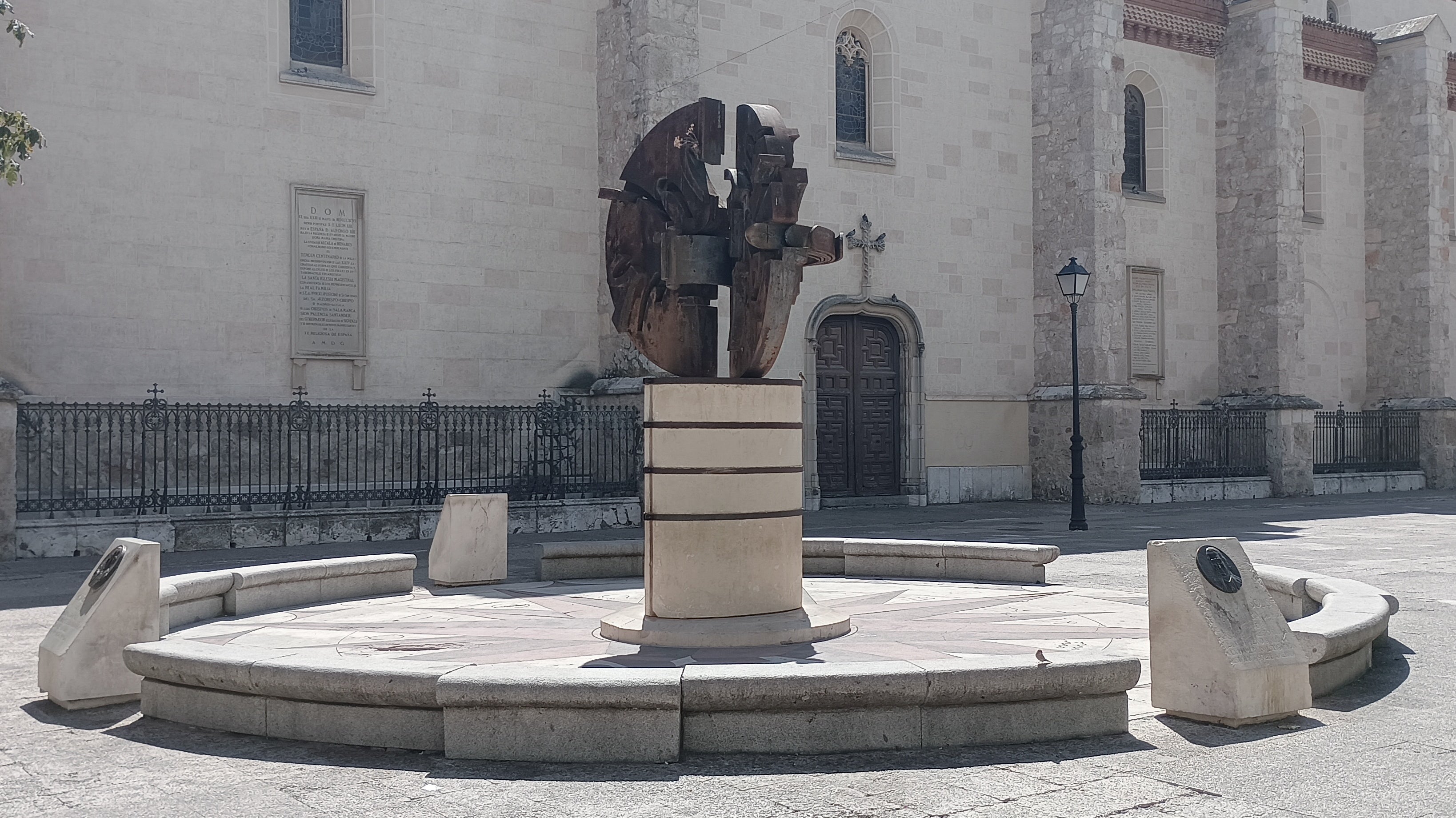 Más de uno Alcalá 15/09/2025 Más de uno Alcalá 15/09/2025