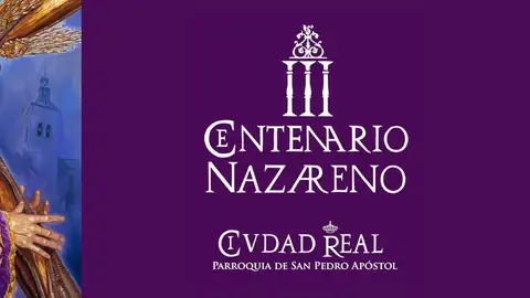 Nuestro Padre Jesús Nazaneno Nuestro Padre Jesús Nazaneno