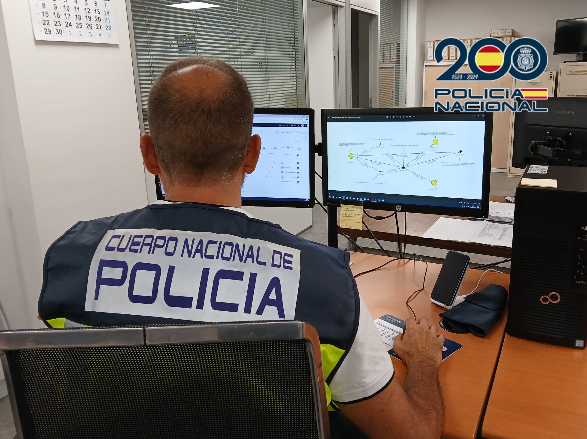 A policía alerta do incremento de estafas con criptomoedas A policía alerta do incremento de estafas con criptomoedas