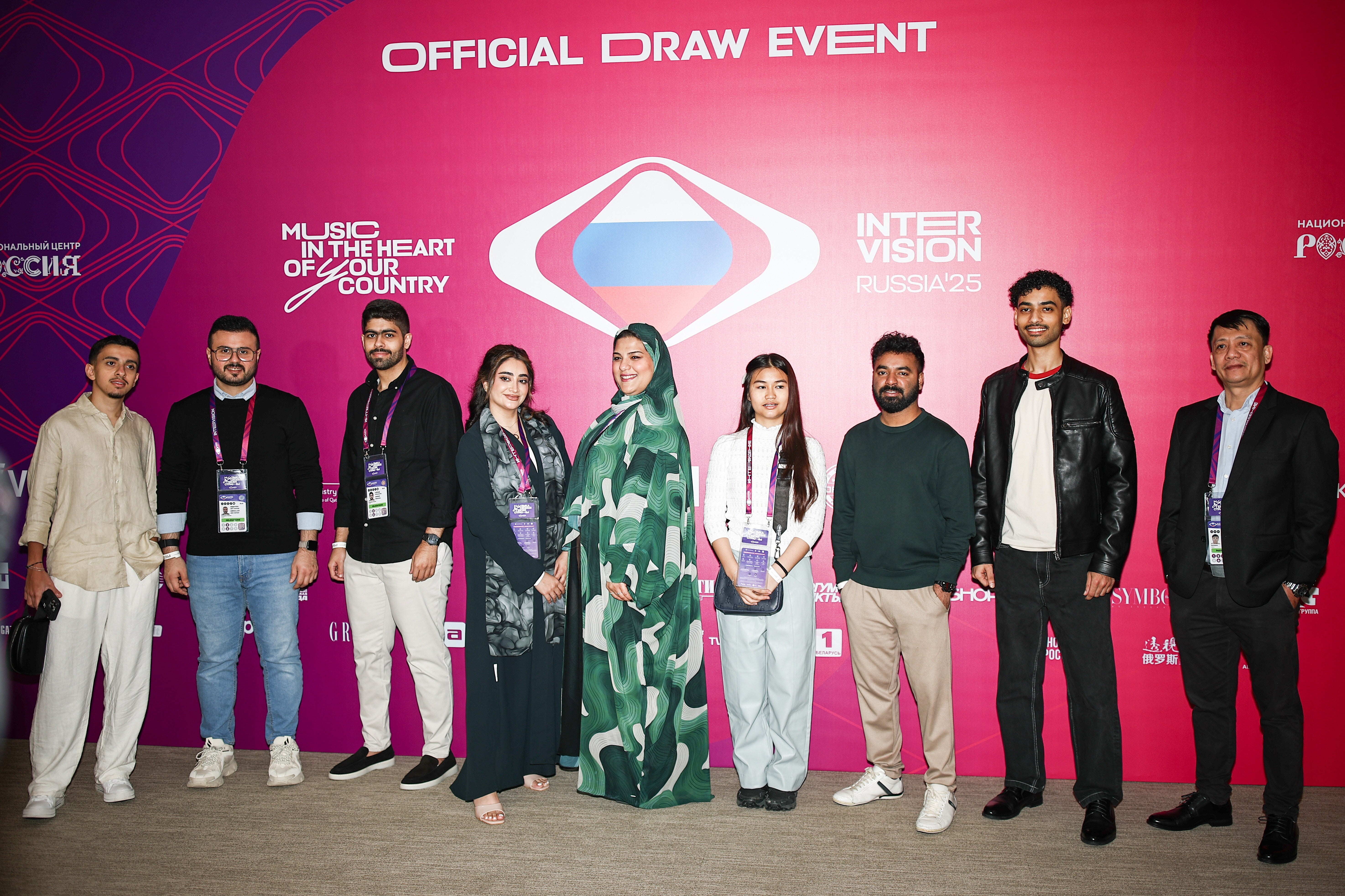 Así es Intervisión, el Eurovisión ruso con países de América, Asia y África Así es Intervisión, el Eurovisión ruso con países de América, Asia y África