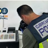Agente de la Policía Nacional.
