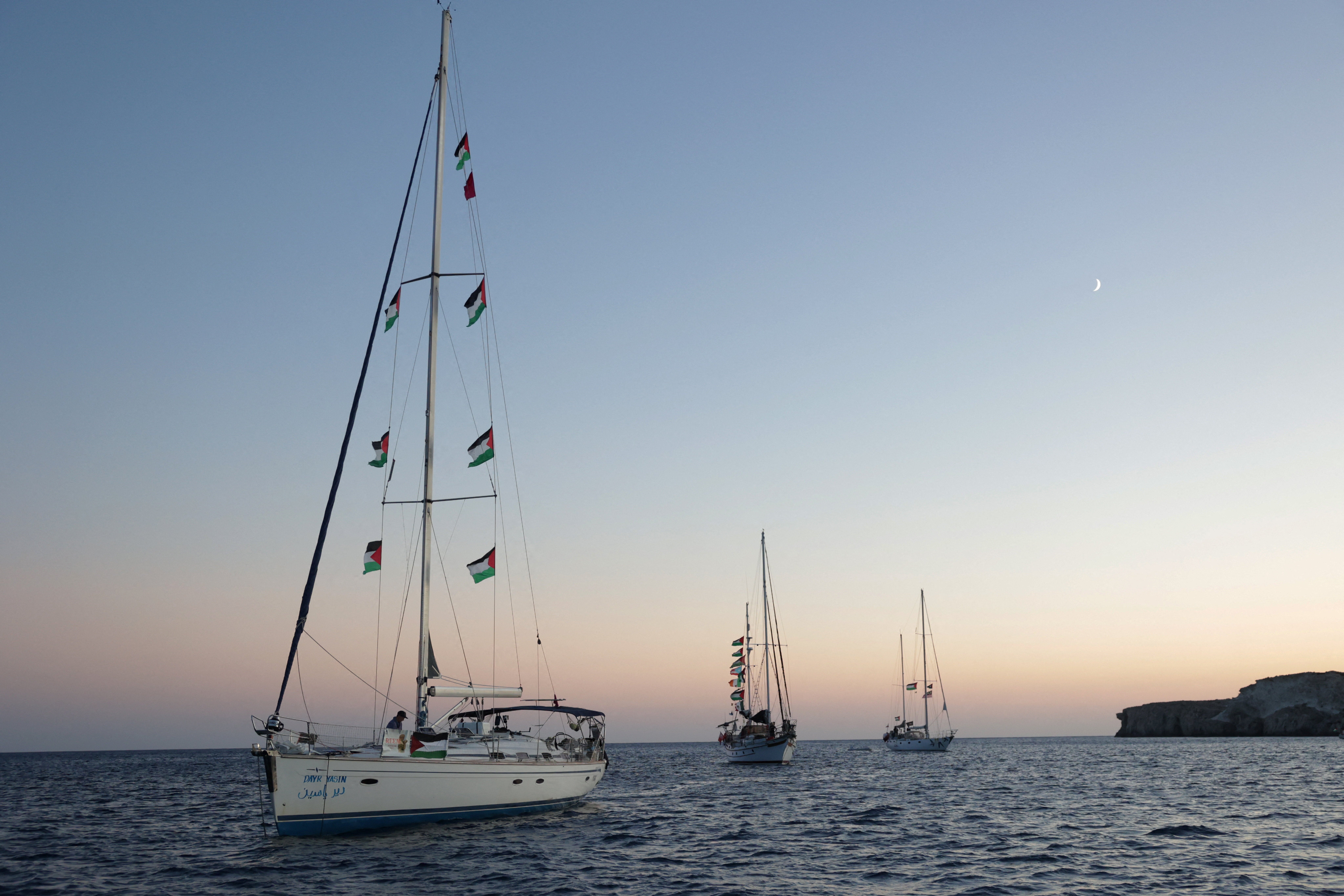 La Flotilla Sumud entra en "la zona de alto riesgo" en su rumbo hacia la costa de Gaza La Flotilla Sumud entra en "la zona de alto riesgo" en su rumbo hacia la costa de Gaza