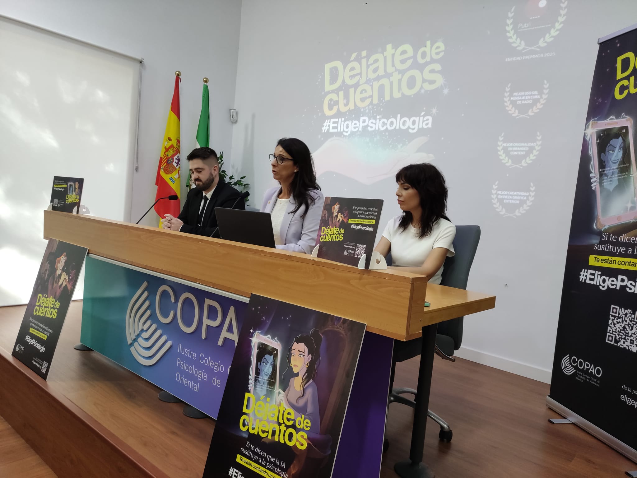 El Ilustre Colegio Oficial de Psicología de Andalucía Oriental (COPAO) ha presentado en Málaga su campaña para combatir el intrusismo El Ilustre Colegio Oficial de Psicología de Andalucía Oriental (COPAO) ha presentado en Málaga su campaña para combatir el intrusismo
