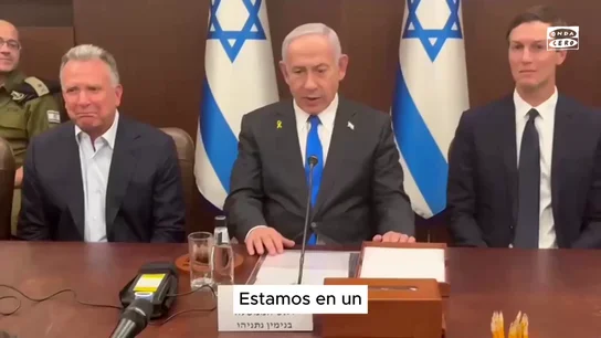 El Gobierno de Israel aprueba el acuerdo inicial de paz con Hamás El Gobierno de Israel aprueba el acuerdo inicial de paz con Hamás