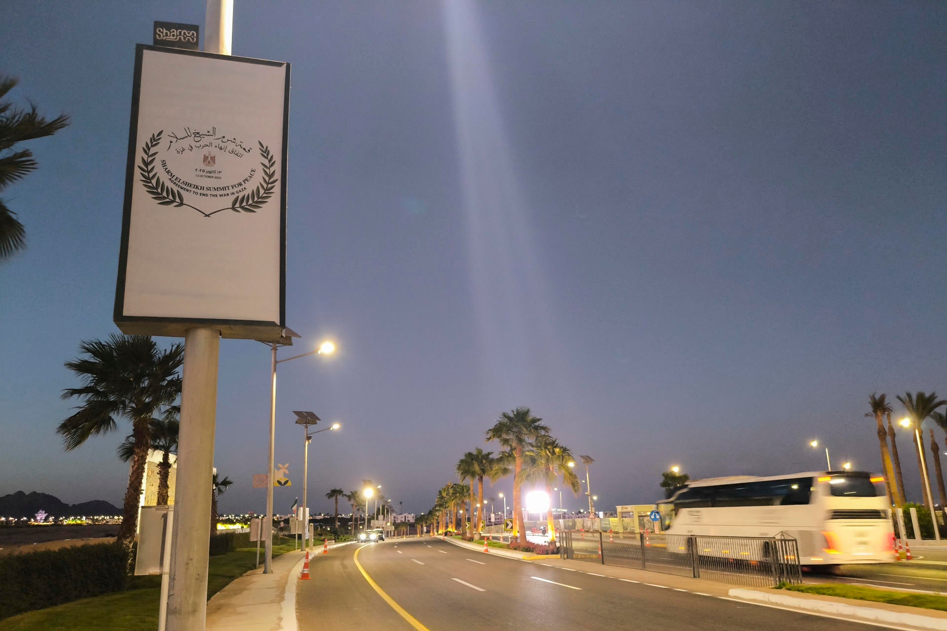 Por qué se firma la paz de la guerra de Gaza en Sharm el Sheij (Egipto) Por qué se firma la paz de la guerra de Gaza en Sharm el Sheij (Egipto)