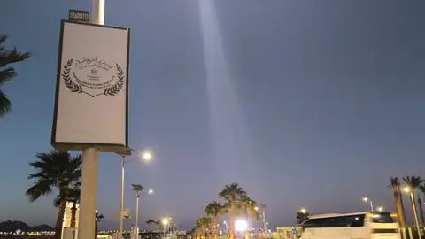 La ciudad egipcia de Sharm el Sheij, a orillas del mar Rojo La ciudad egipcia de Sharm el Sheij, a orillas del mar Rojo