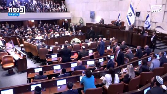 "Genocidio": dos diputados israel&iacute;es irrumpen a gritos el discurso de Trump