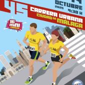 La 45 Carrera Urbana "Ciudad de Málaga" supera los 13.000 inscritos