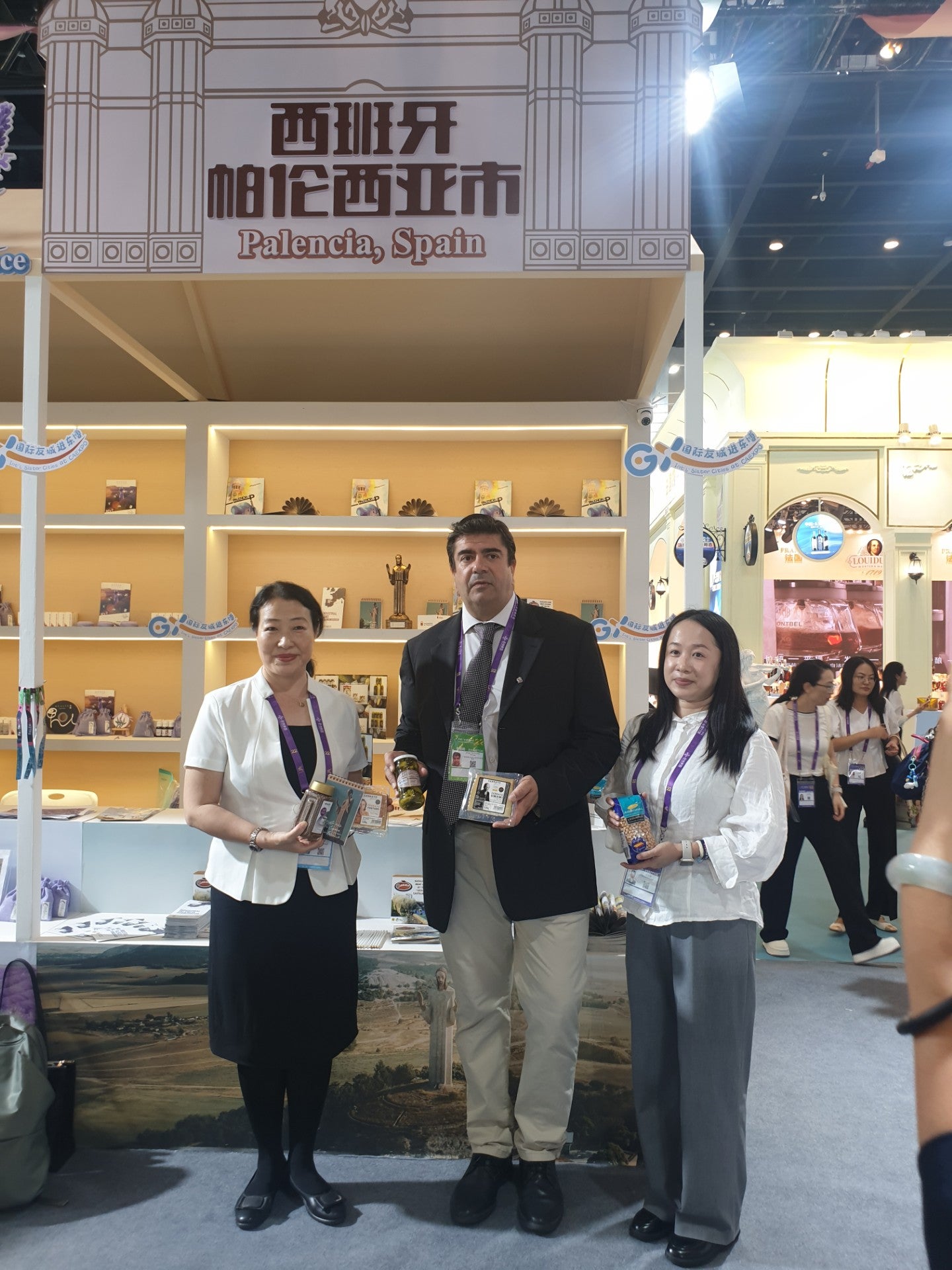 Palencia refuerza su proyección internacional tras su exitosa participación en la 22ª China–ASEAN Expo (CAEXPO 2025) Palencia refuerza su proyección internacional tras su exitosa participación en la 22ª China–ASEAN Expo (CAEXPO 2025)