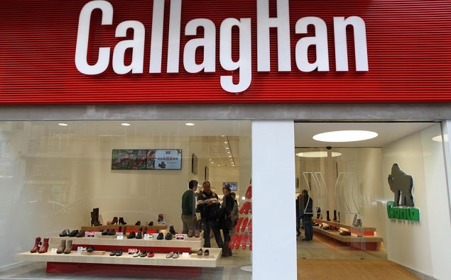 Callaghan e a tecnoloxía Adaptation Callaghan e a tecnoloxía Adaptation