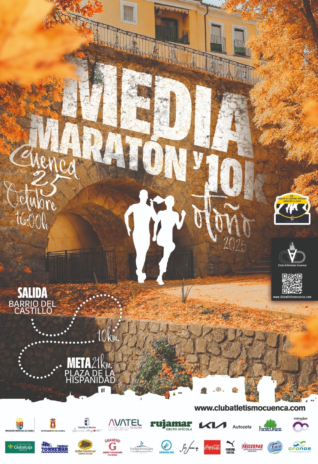 Media maratón de Cuenca: éxito de participantes, recorrido y llamativa camiseta Media maratón de Cuenca: éxito de participantes, recorrido y llamativa camiseta