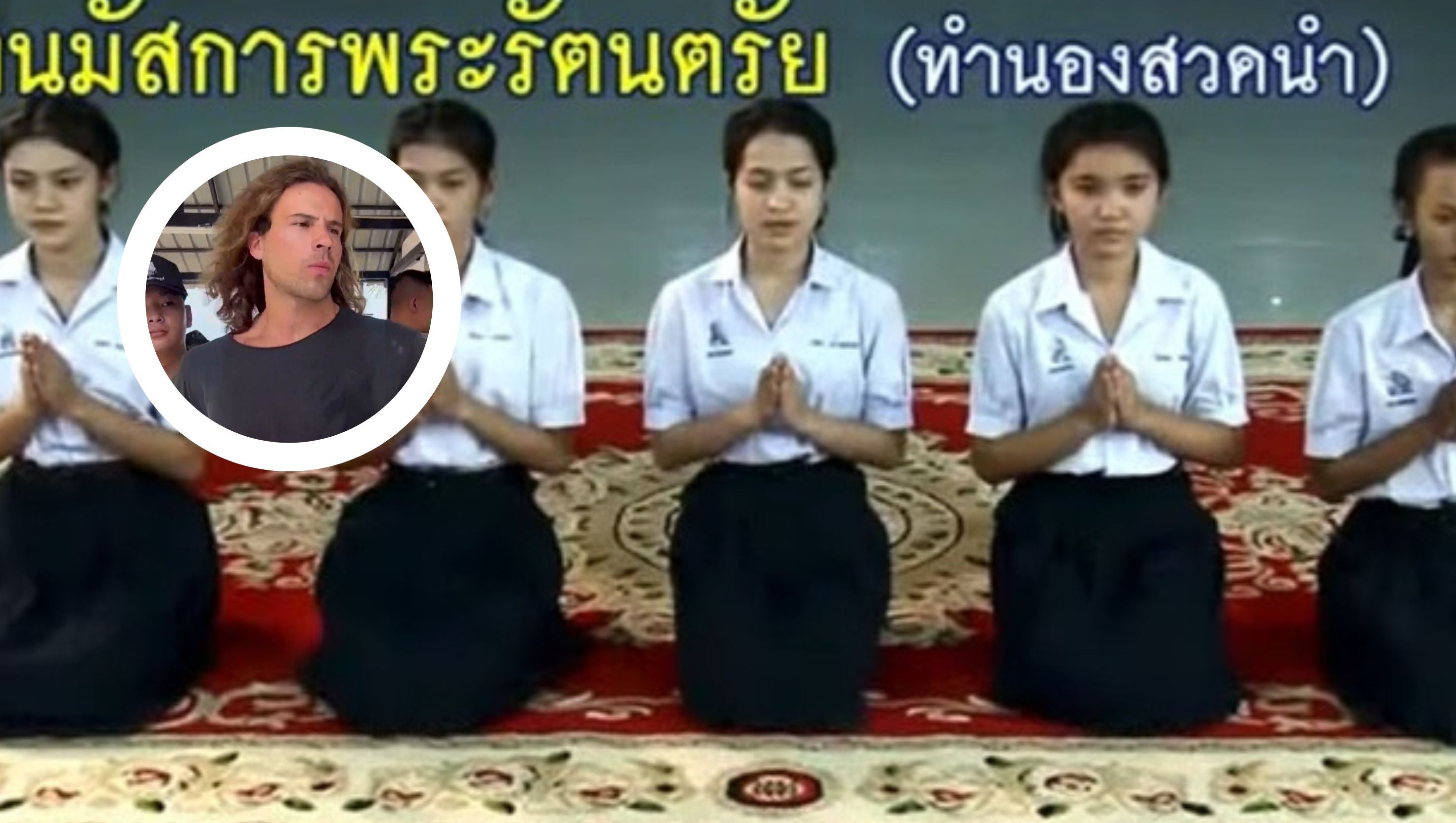 La inexplicable publicación en el Instagram de Daniel Sancho: ni su familia sabe el motivo La inexplicable publicación en el Instagram de Daniel Sancho: ni su familia sabe el motivo