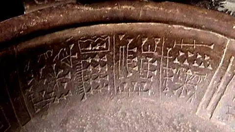 Cuenco Fuente Magna Cuenco Fuente Magna