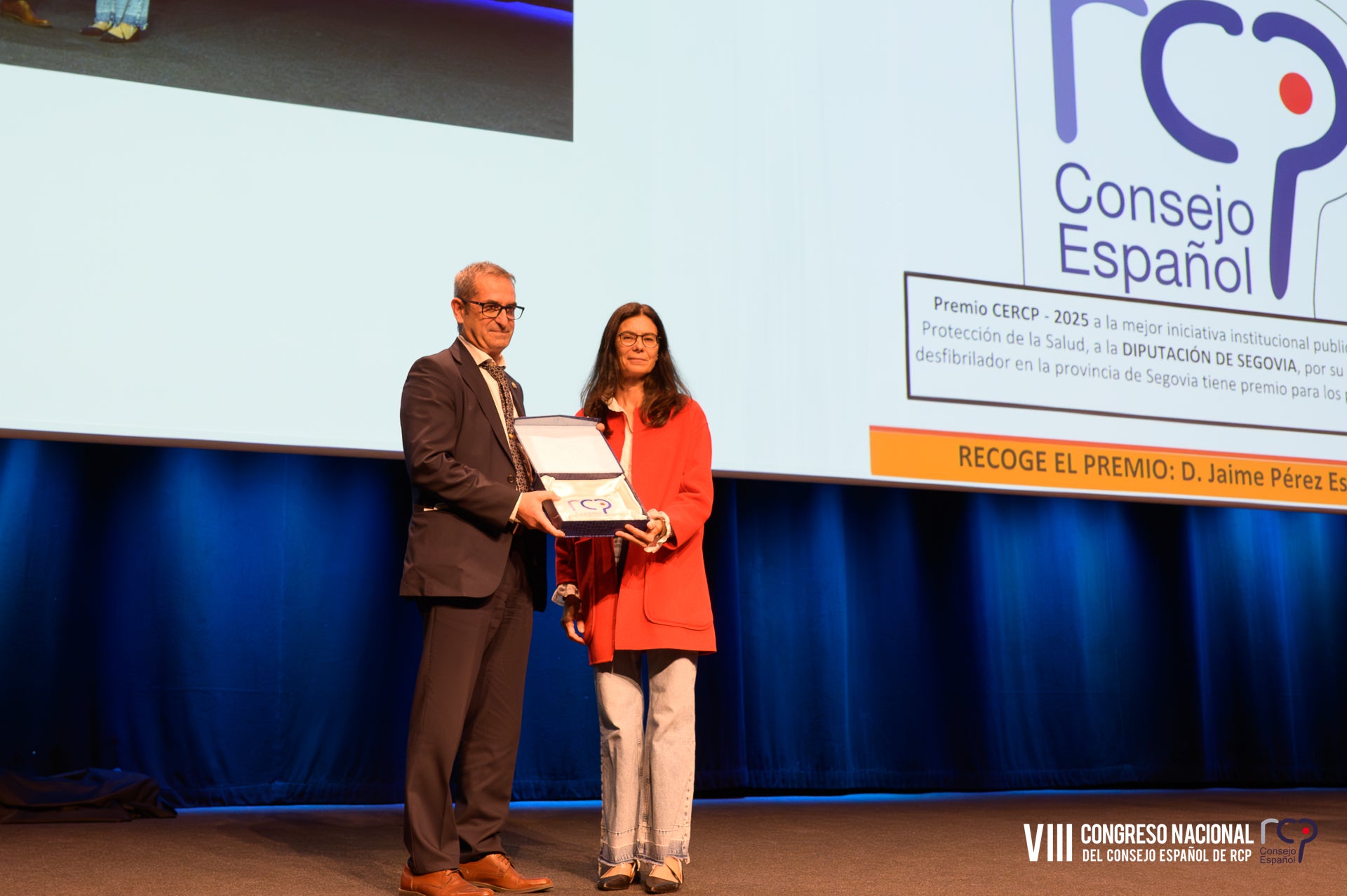 La Diputación de Segovia recibe el premio del Consejo Español de Resucitación Cardiopulmonar a la mejor iniciativa institucional pública La Diputación de Segovia recibe el premio del Consejo Español de Resucitación Cardiopulmonar a la mejor iniciativa institucional pública