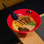 Ramen Ryukishin Ramen Ryukishin