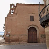 Antiguo Convento de Santo Domingo de Villanueva de los Infantes Antiguo Convento de Santo Domingo de Villanueva de los Infantes