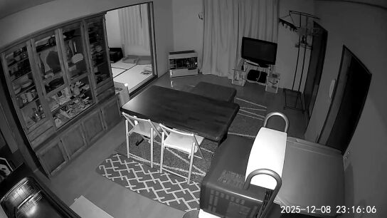 El v&iacute;deo con los efectos del terremoto de 7,6 grados en Jap&oacute;n que ha activado las alarmas por tsunami