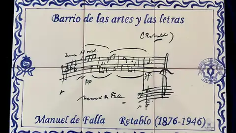 El barrio del Boquerón-San Juan de Dios se convertirá en el Barrio de las Artes y las Letras El barrio del Boquerón-San Juan de Dios se convertirá en el Barrio de las Artes y las Letras