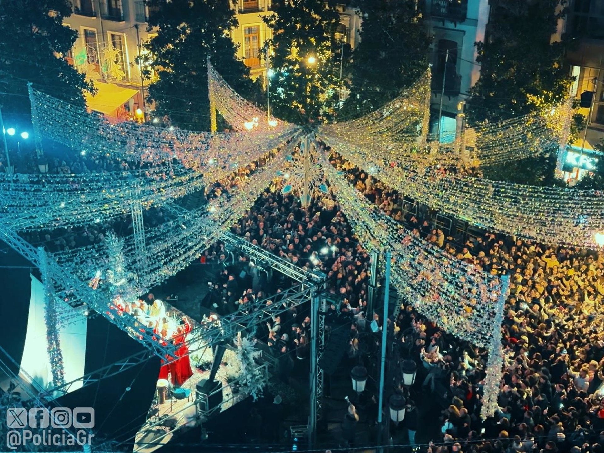 Más de Uno Granada 31/12/2025 Más de Uno Granada 31/12/2025