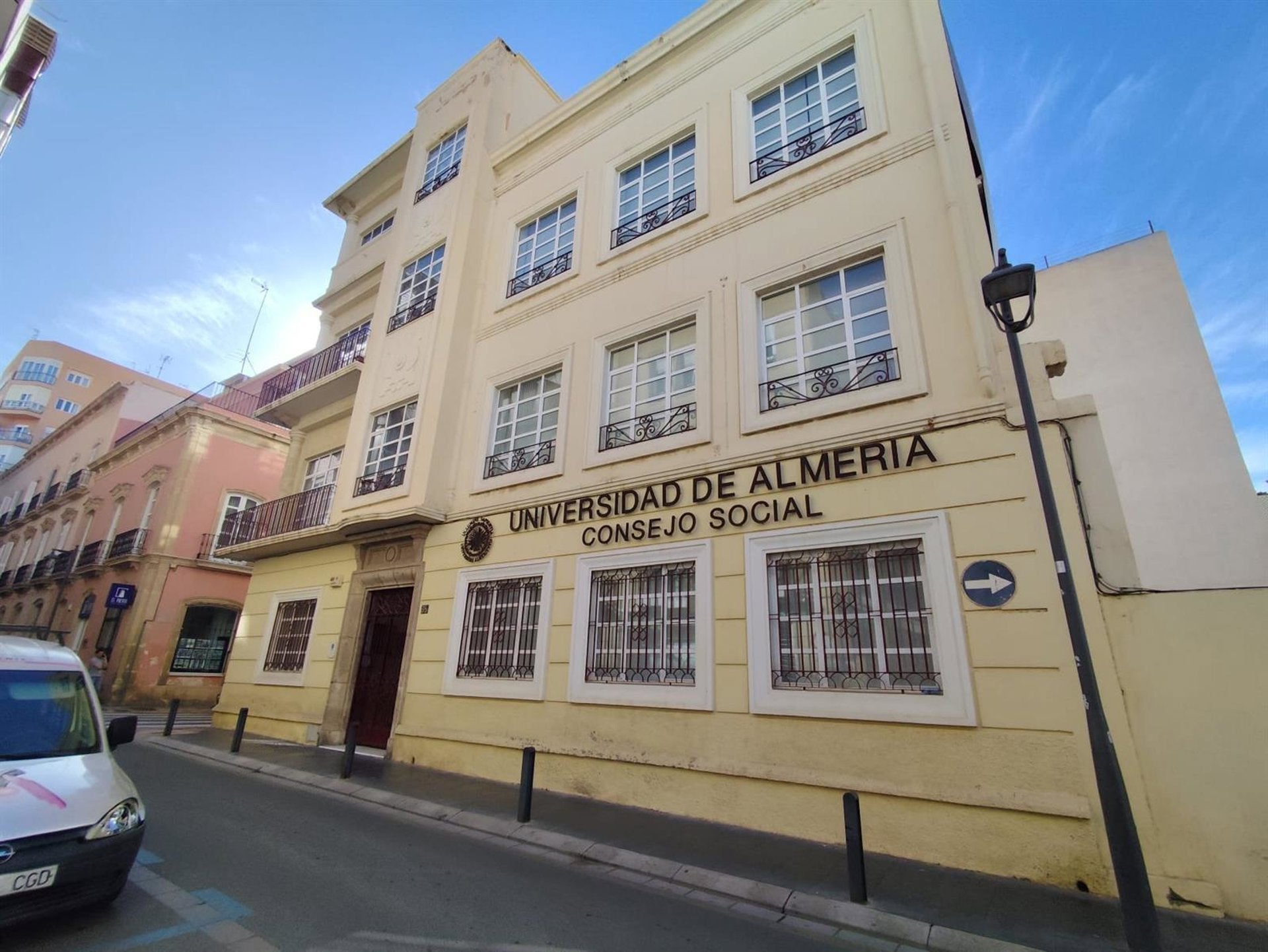 La UAL avanza en la rehabilitación de su sede en la Calle Gerona La UAL avanza en la rehabilitación de su sede en la Calle Gerona