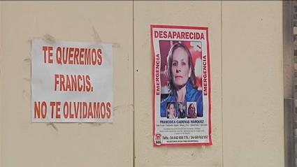 La UCO regresa a Hornachos para realizar mediciones y escaneos en los trabajos de búsqueda de Francisca Cadenas La UCO regresa a Hornachos para realizar mediciones y escaneos en los trabajos de búsqueda de Francisca Cadenas