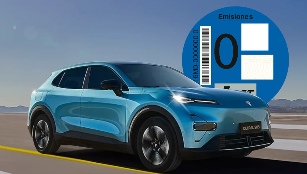 DEEPAL S05 DEEPAL S05