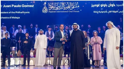 Iberian Sinfonietta se presenta oficialmente en los Emiratos Árabes Unidos Iberian Sinfonietta se presenta oficialmente en los Emiratos Árabes Unidos