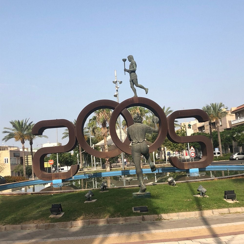 El bulevar de Vícar celebra 20 años como eje social, cultural y deportivo del municipio El bulevar de Vícar celebra 20 años como eje social, cultural y deportivo del municipio