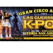 Guerreras K-POP.