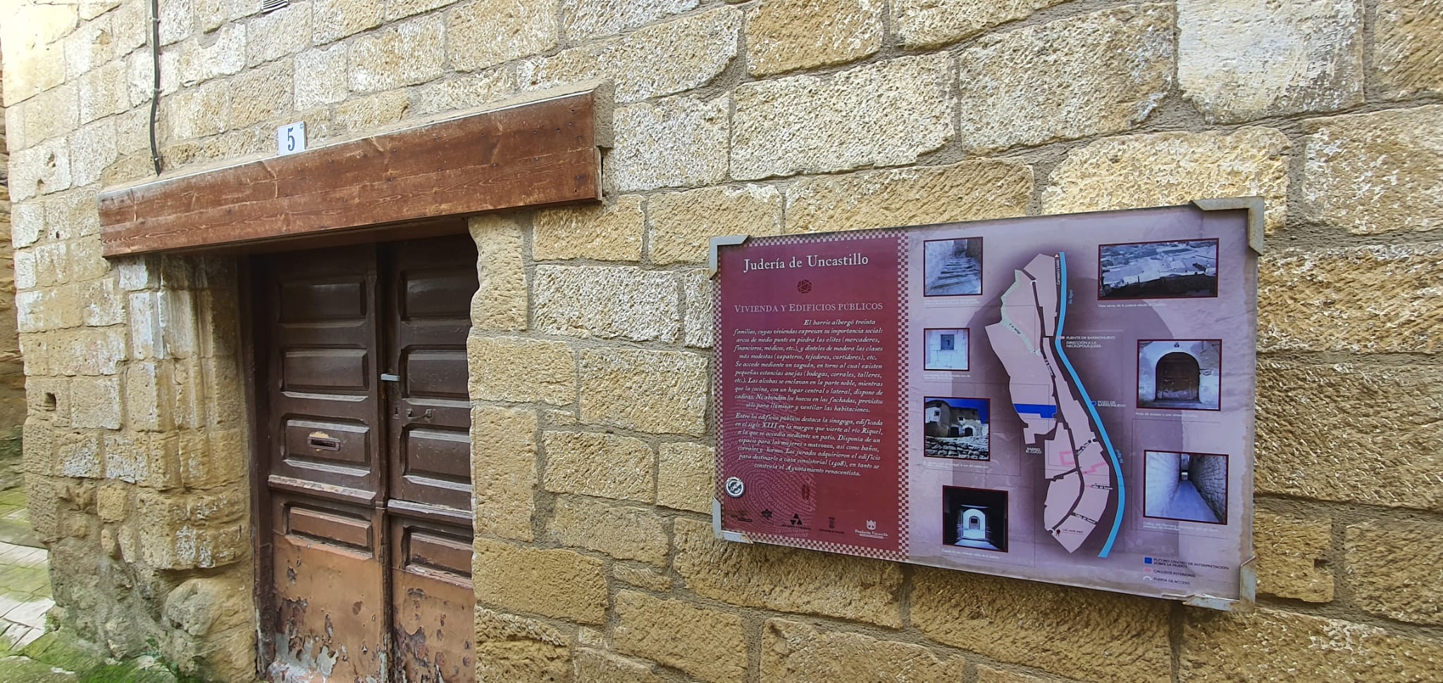 Entrada de la Sinagoga de Uncastillo Entrada de la Sinagoga de Uncastillo