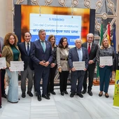 Navarro Hermanos, Apymer, Cerería Zalo y CAEA, galardonados en el Día del Comercio en Andalucía Navarro Hermanos, Apymer, Cerería Zalo y CAEA, galardonados en el Día del Comercio en Andalucía