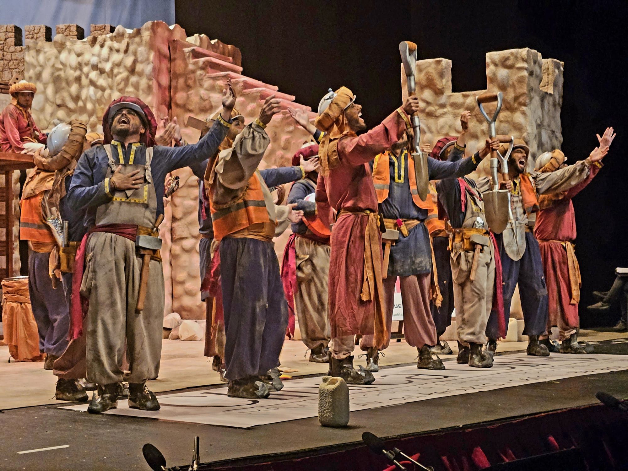 Al Maridi Al Maridi