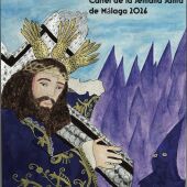La Agrupación de Cofradías convoca una nueva edición del Concurso Infantil de Dibujo para la Semana Santa de Málaga 2026