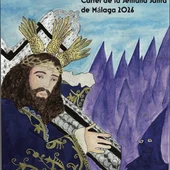 La Agrupación de Cofradías convoca una nueva edición del Concurso Infantil de Dibujo para la Semana Santa de Málaga 2026 La Agrupación de Cofradías convoca una nueva edición del Concurso Infantil de Dibujo para la Semana Santa de Málaga 2026