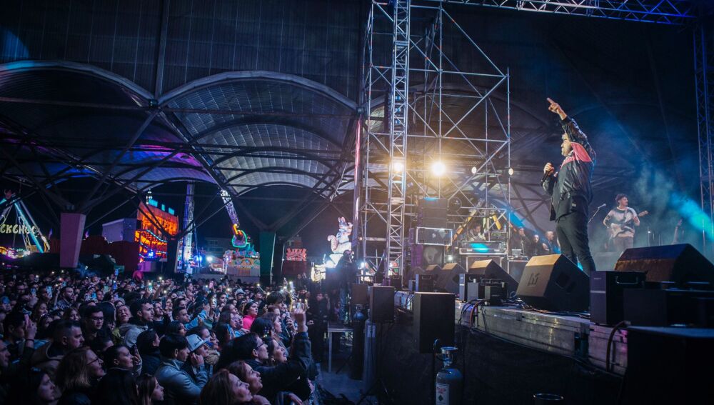 Recinto de conciertos 