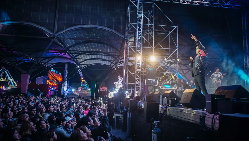 Recinto de conciertos Recinto de conciertos