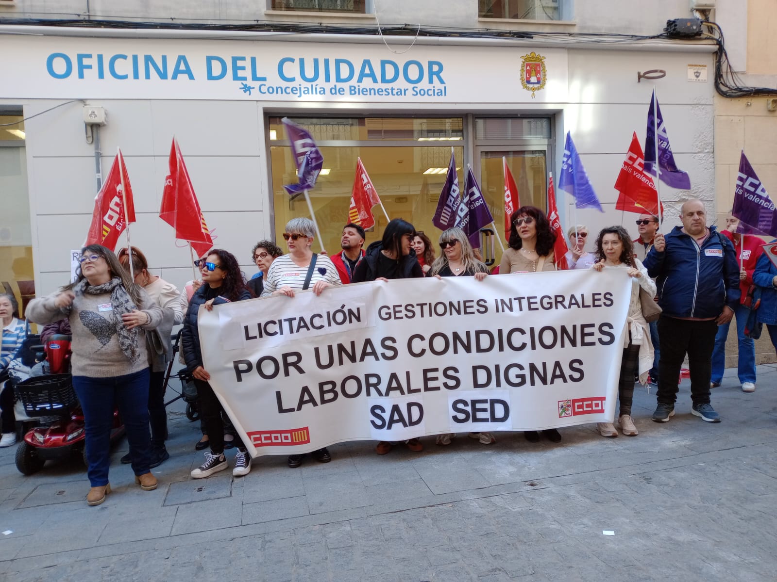Exigen la reapertura del Servicio de Estancias Diurnas de la Plaza de América Exigen la reapertura del Servicio de Estancias Diurnas de la Plaza de América