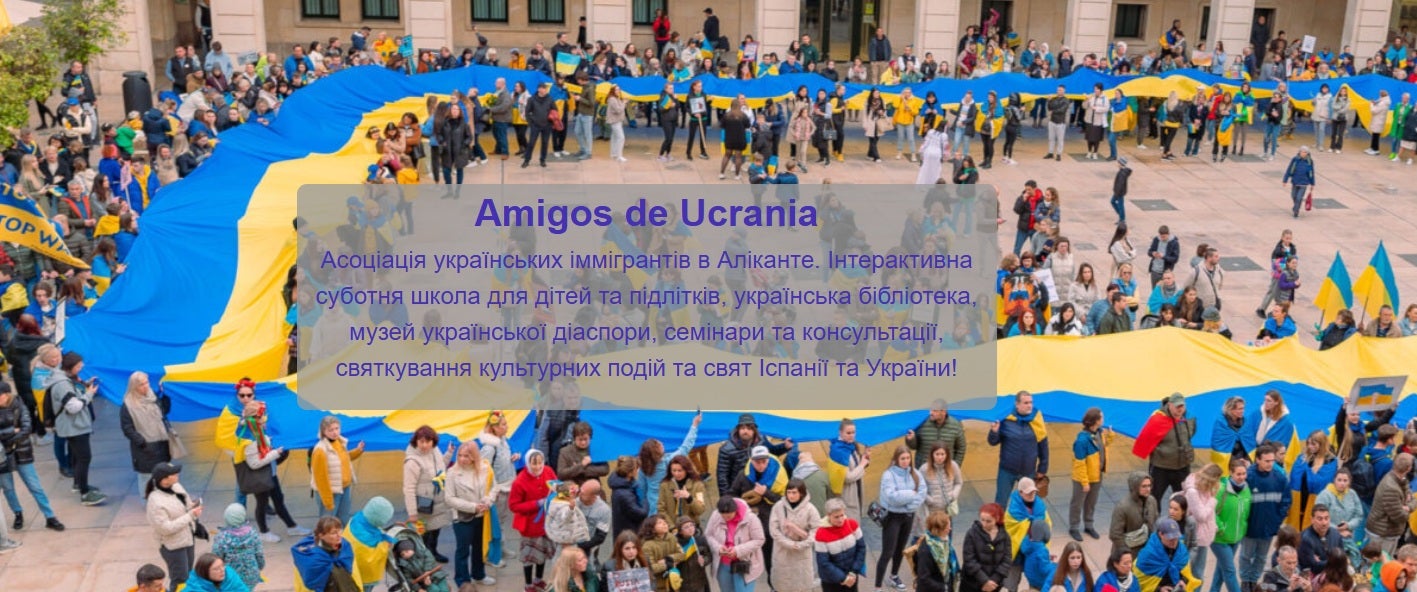 Una concentración contra la invasión de Ucrania desarrollada en la Plaza del Ayuntamiento Una concentración contra la invasión de Ucrania desarrollada en la Plaza del Ayuntamiento