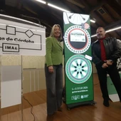 FESTIVAL DE LA GUITARRA 2026 FESTIVAL DE LA GUITARRA 2026