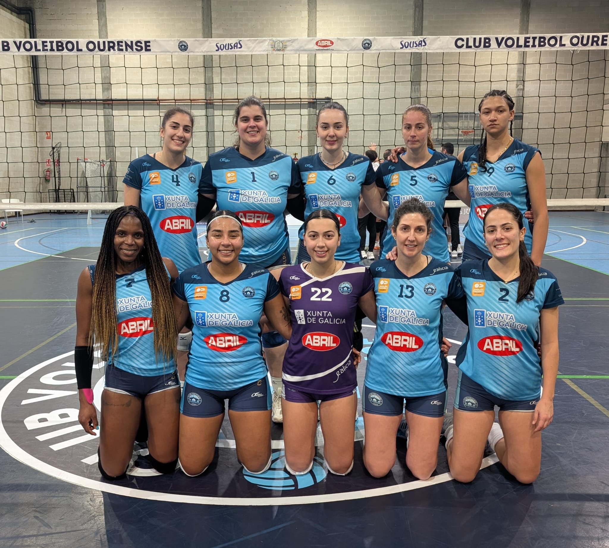 El Aceites Abril Voleyourense cae 1-3 ante UCAM Torrejón en un partido muy competido. El Aceites Abril Voleyourense cae 1-3 ante UCAM Torrejón en un partido muy competido.