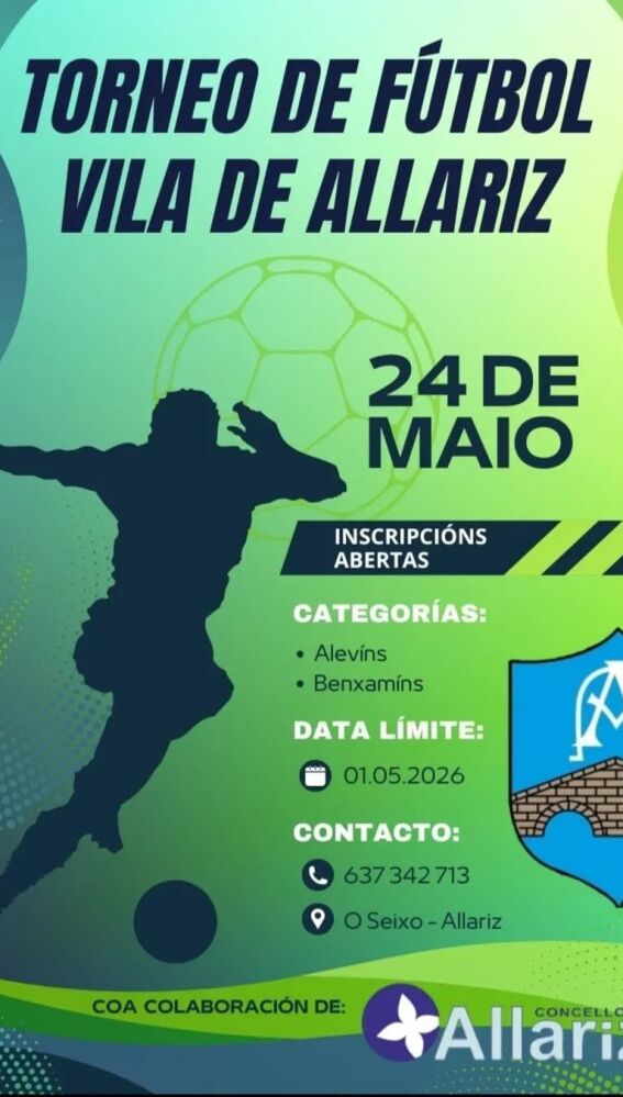 Allariz prepara o seu primeiro torneo de fútbol base