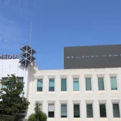 Edificio de Atresmedia Edificio de Atresmedia