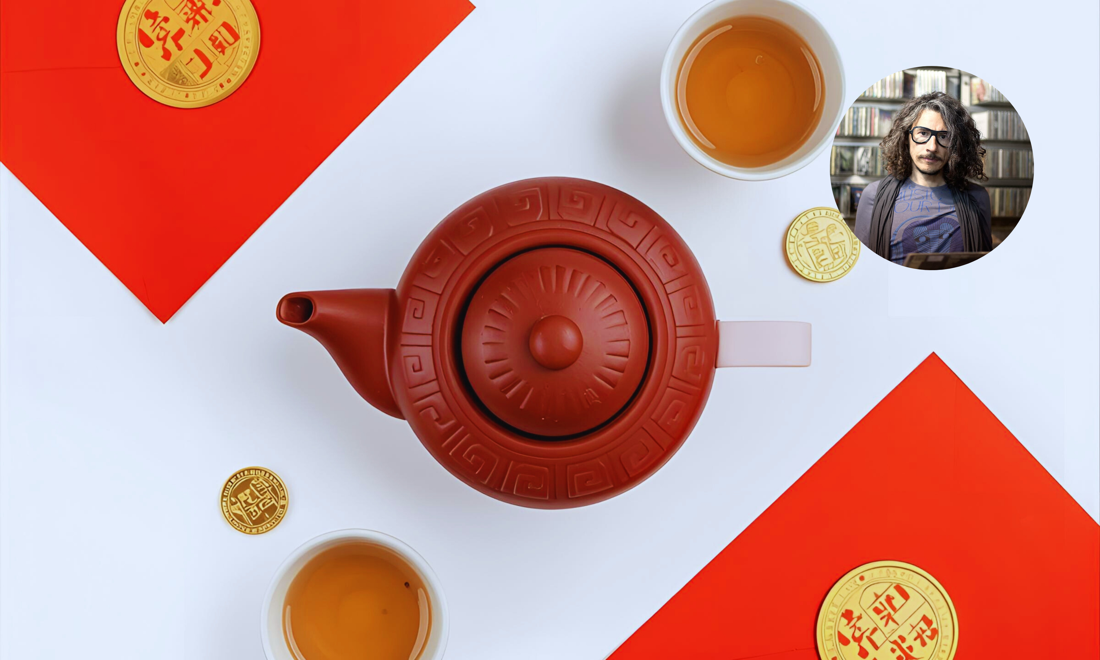 Vol. 411 'Té' Vol. 411 'Té'